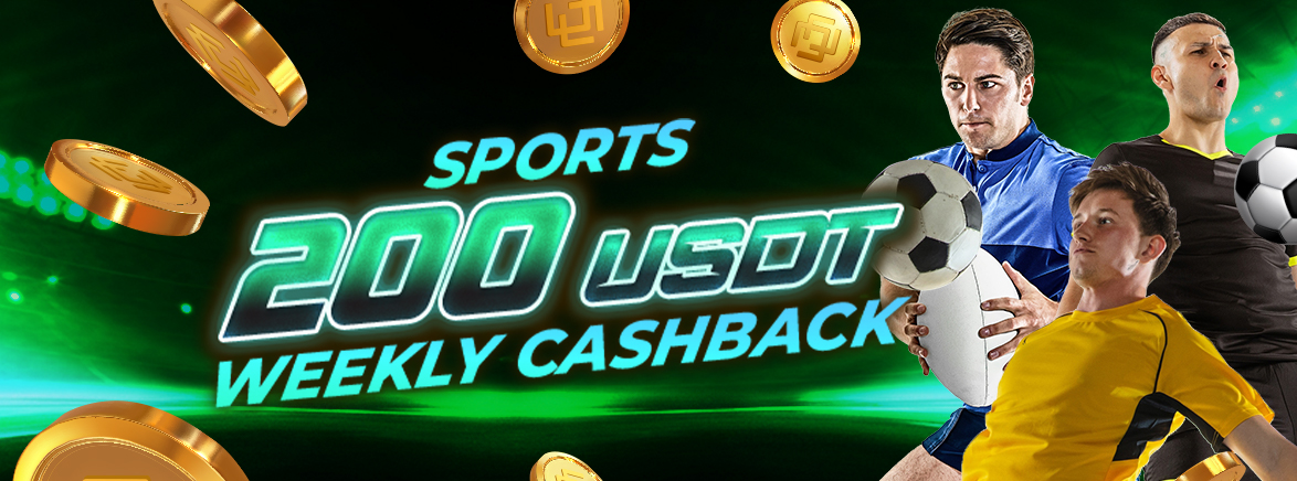 Sports 5.88% Weekly Cashback 200 USDT